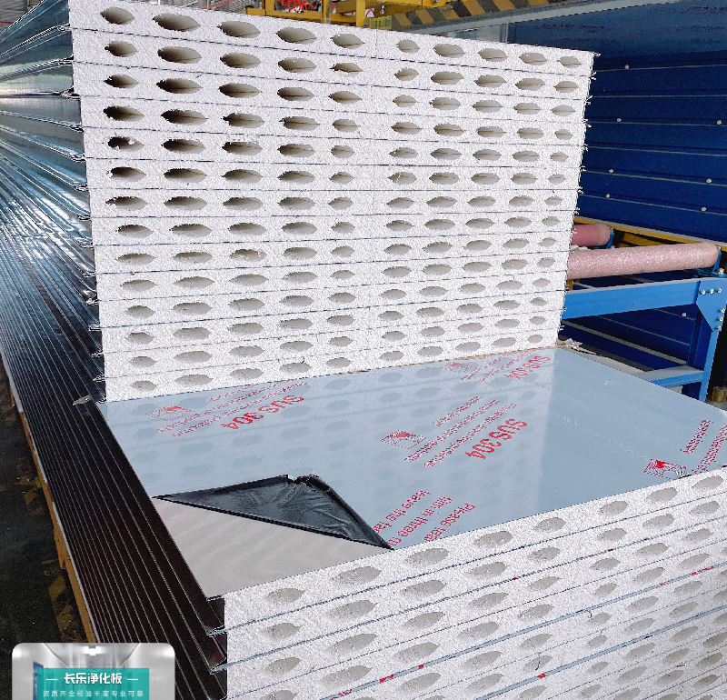 防靜電不鏽鋼淨化板