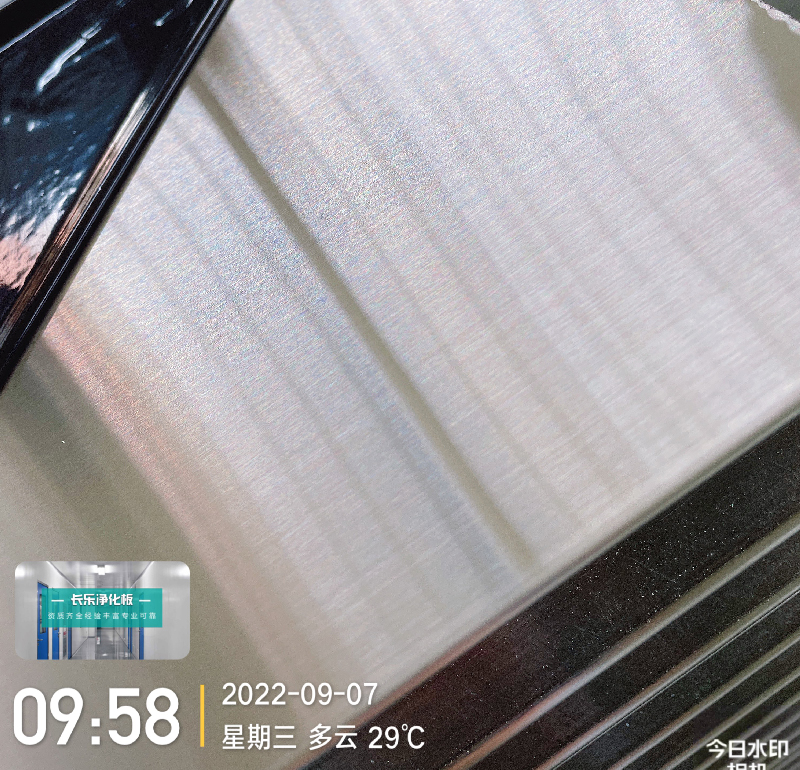 彩塗不鏽鋼淨化板